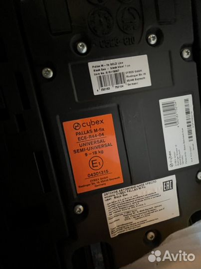 Автокресло Cybex pallas m-fix