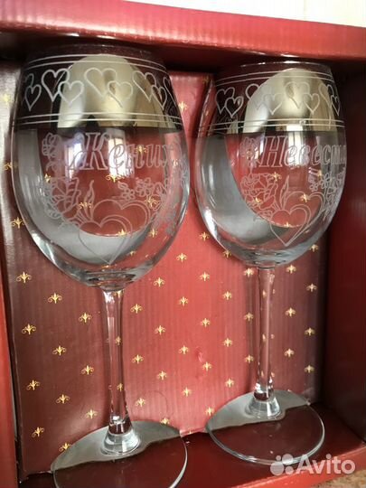 Бокалы на свадьбу Жених Невеста
