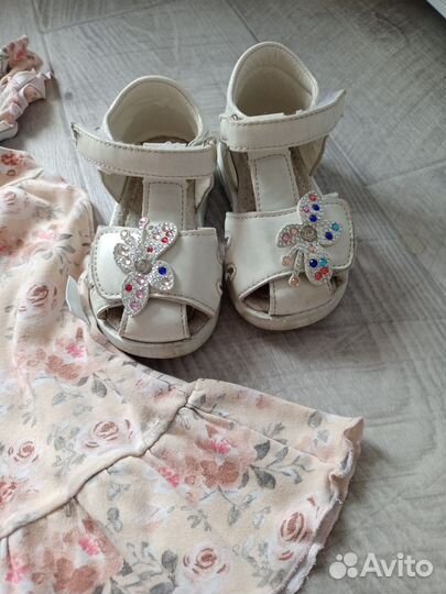 Пакет одежды для девочки 86-92