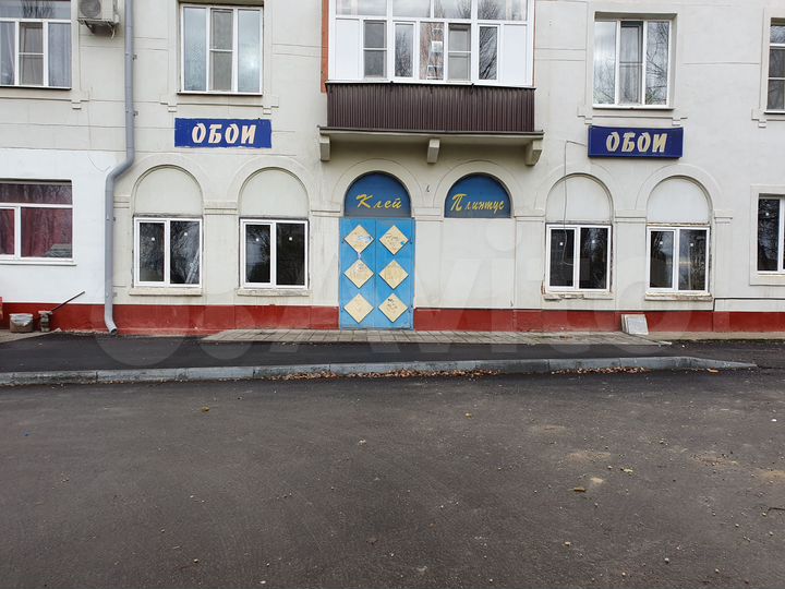 Торговая площадь, 209.7 м²