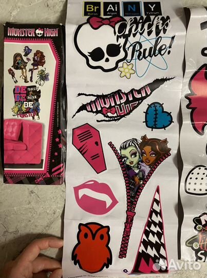 Аксессуары Монстр Хай - Monster High