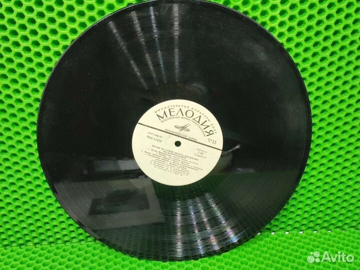 Виниловый диск