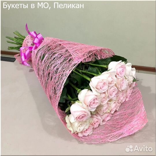 Цветы розы