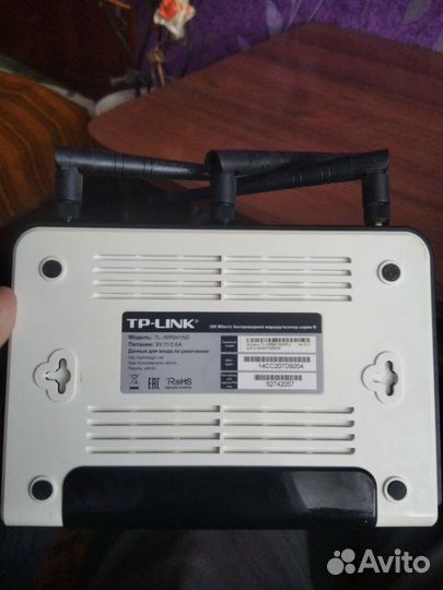 Wifi роутер tp link