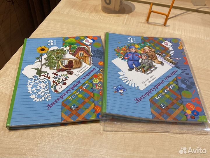 Литературное чтение 3 класс Ефросинина/Оморокова