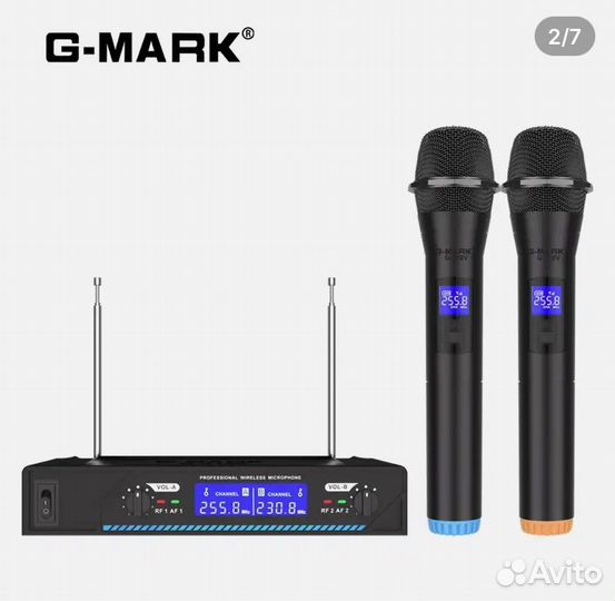 Радиосистема g-mark