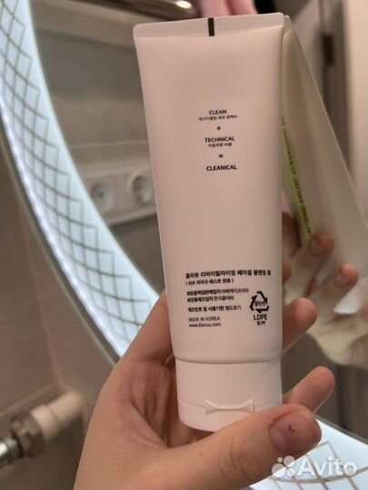 Пенка klavuu revitalizing facial cleansing foam