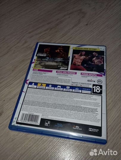 Игра для приставки Ufc 4 на ps4