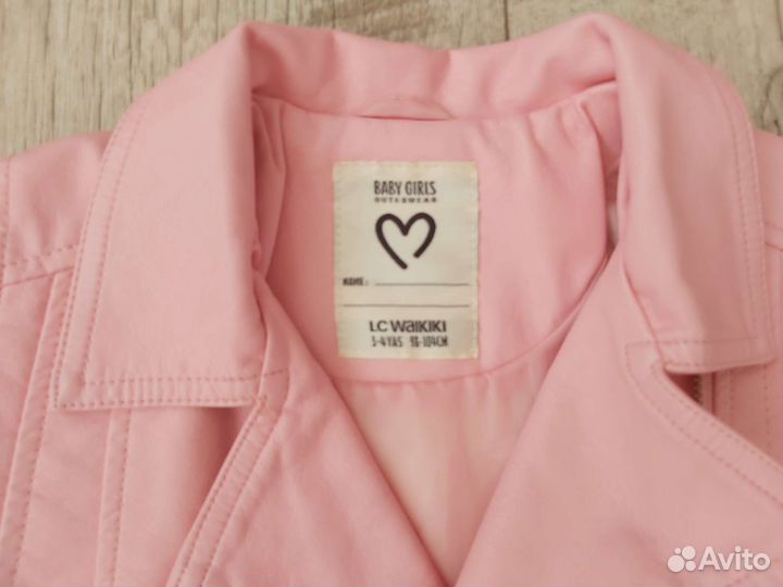 Куртка косуха для девочки