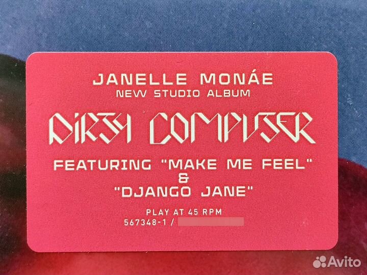 Janelle Monаe – Dirty Computer 2LP (2018)