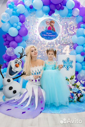 Детский аниматор