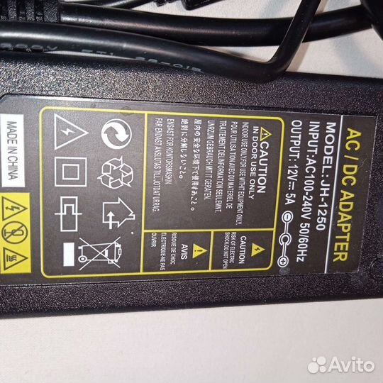 Видеорегистратор новый 8-канальный