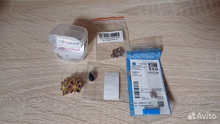 Изделия из серебра
