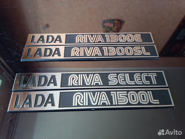 Новые экспортные дилерские эмблемы шильды ваз