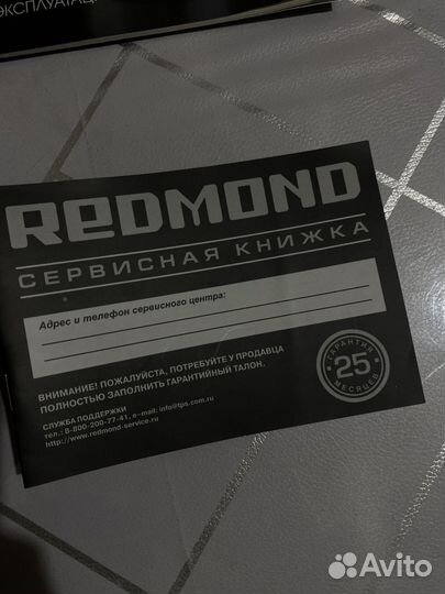 Руководство для Мультиварки redmond