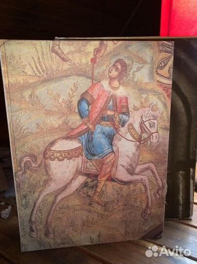 Золотое кольцо россии. коллекционный альбом