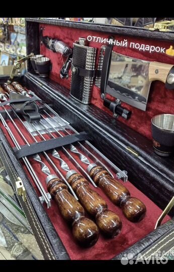 Набор для шашлыка