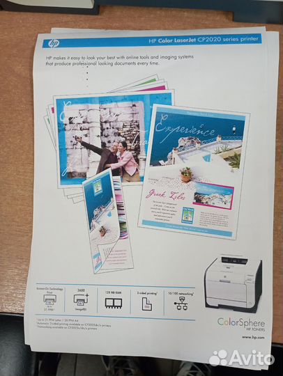 Цветной лазерный принтер CP2025