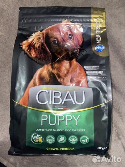 Farmina Cibau Puppy Mini для щенков мелких поро