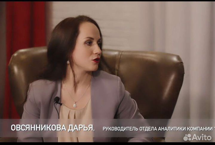 Бизнес-план. KPI. Ментор, коуч, тренер по бизнесу