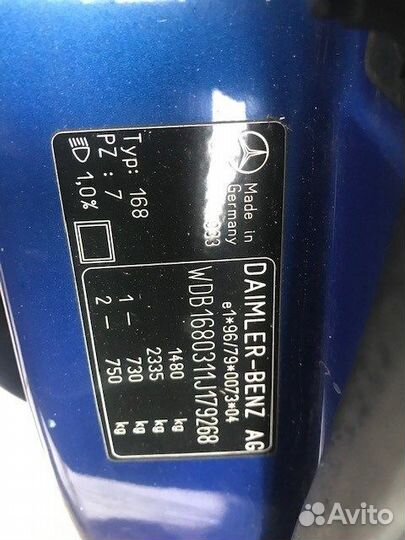 Разбор на запчасти Mercedes A W168