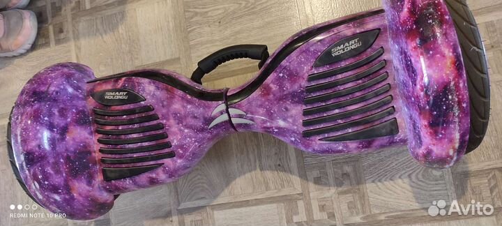 Гироскутер с ручкой