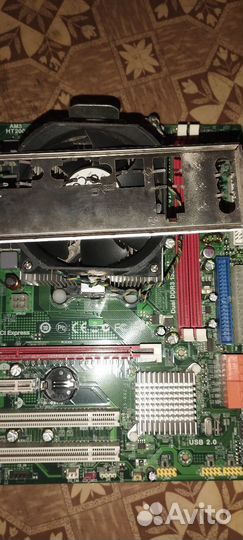 Материнская плата с процессором ам3