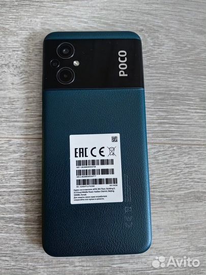 Xiaomi Poco M5, 4/64 ГБ