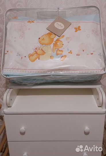 Комплект детского постельного белья с бортиками