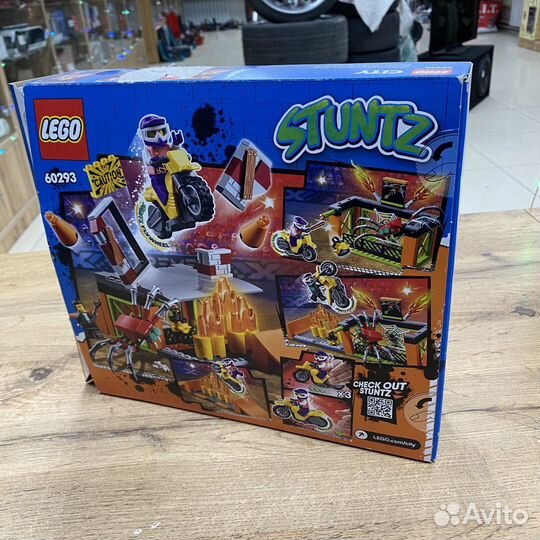 Lego City Stuntz