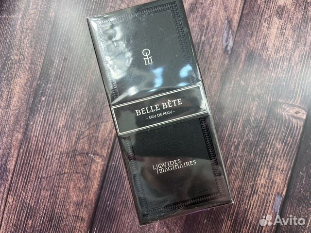 Les liquides imaginaires belle bete