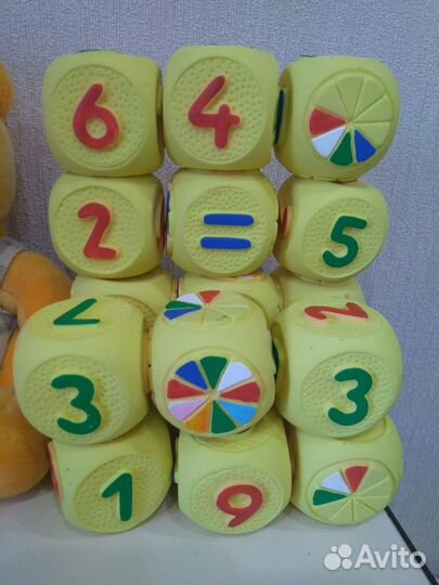 Набор резин кубиков «Весёлая азбука», 