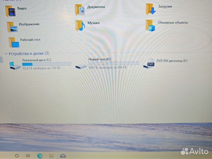 Acer V3-771G 17