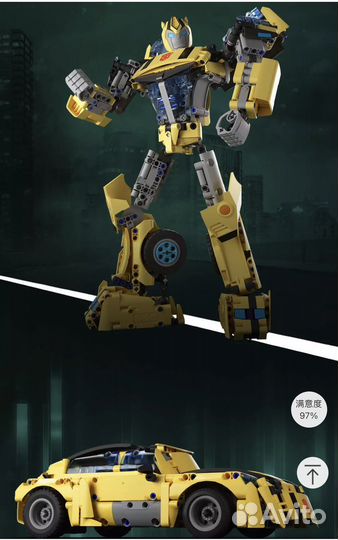 Конструктор xiaomi onebot transformers