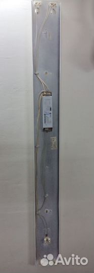 Люминесцентные cветильники для рассады 2x36, 18 Вт