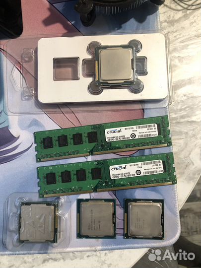 Комплектующие