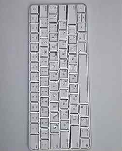 Клавиатура Apple magic keyboard