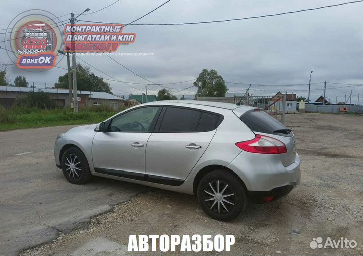 Трапеция стеклоочистителей (дворников) Opel Vectra