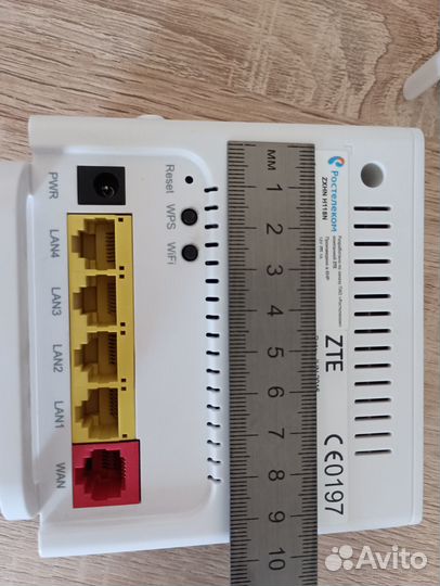 Роутер Ростелеком (ZTE zxhn H118N)