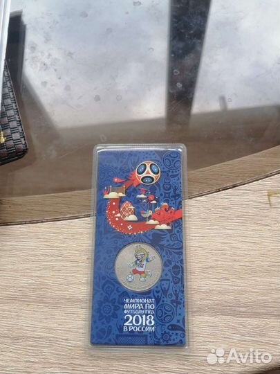 Монета цветная чм 2018