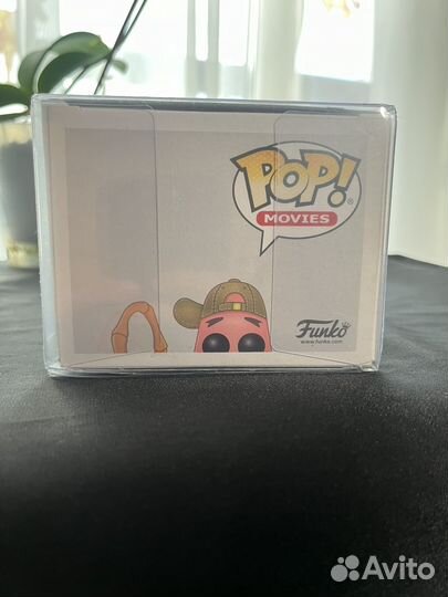 Funko poo patrick star