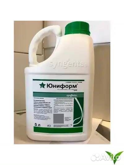 Юниформ сэ 5л