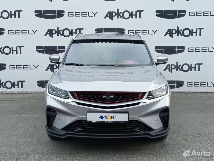 Geely Coolray 1.5 AMT, 2023