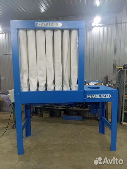 Аспирация. K-aspir (open) -6 автомат