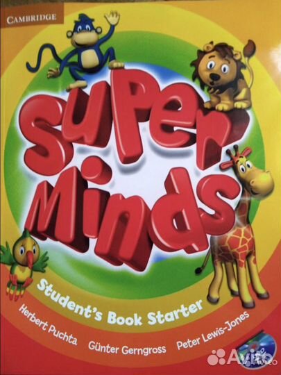 Super minds Starter, Комплекты