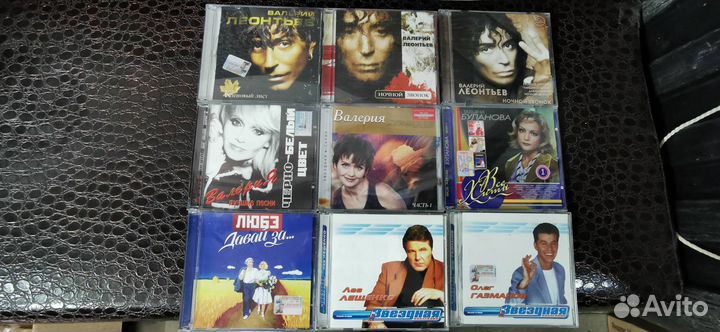 Российская эстрада на CD