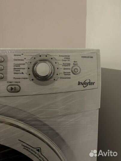 Стиральная машина на запчасти