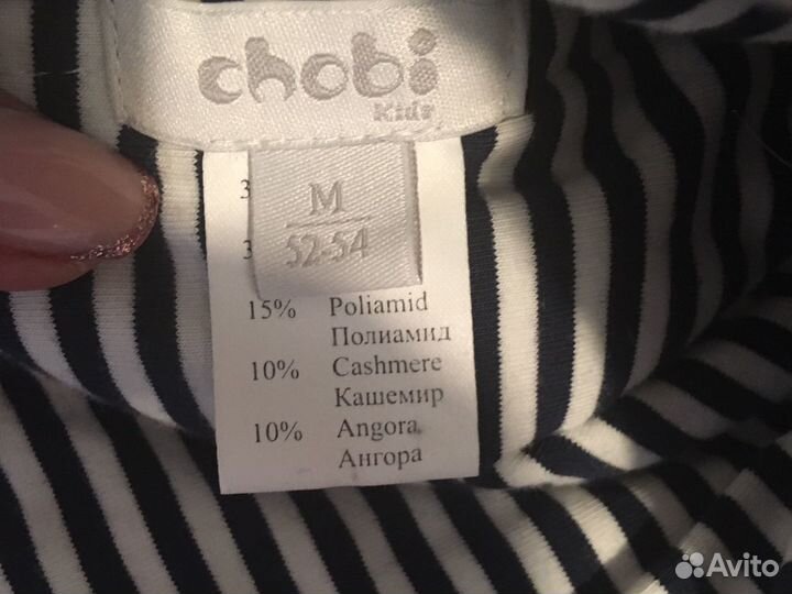 Шапка для мальчика Chobi