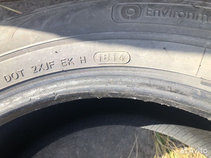 Hankook Optimo K415 225/60 R17 99H