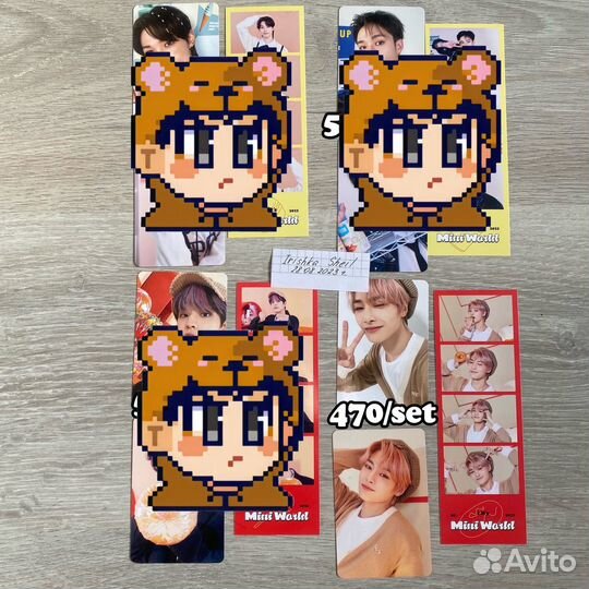 Карты Stray Kids